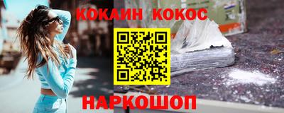 индика Ливны