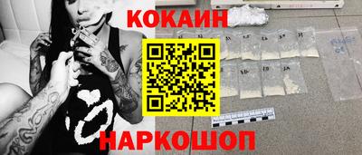 сатива Лесосибирск