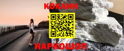 сатива Лесосибирск