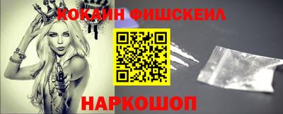 сатива Лесосибирск