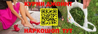 сатива Лесосибирск