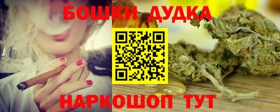 а пвп мука Ликино-Дулёво