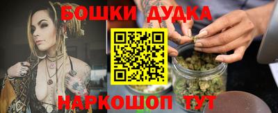 сатива Лесосибирск