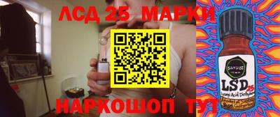а пвп мука Ликино-Дулёво