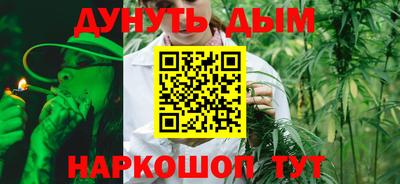 а пвп мука Ликино-Дулёво
