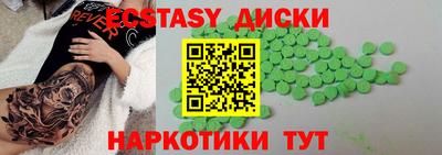 а пвп мука Ликино-Дулёво