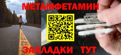 а пвп мука Ликино-Дулёво