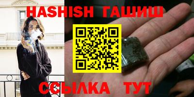 а пвп мука Ликино-Дулёво