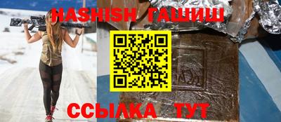 а пвп мука Ликино-Дулёво
