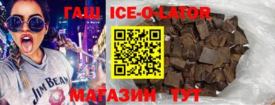 индика Ливны