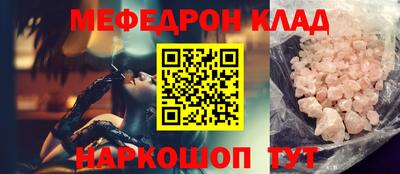 а пвп мука Ликино-Дулёво