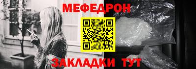 сатива Лесосибирск