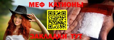 индика Ливны