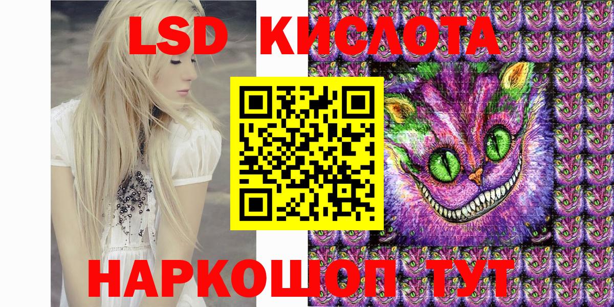 Марки NBOMe 1,5мг  сколько стоит  Донецк  Вход с VPN  Марки NBOMe 1,5мг  Марки NBOMe 